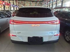 BYD Haima Sealion 06 DM-i 205 Pilot Plus - ფოტო 6