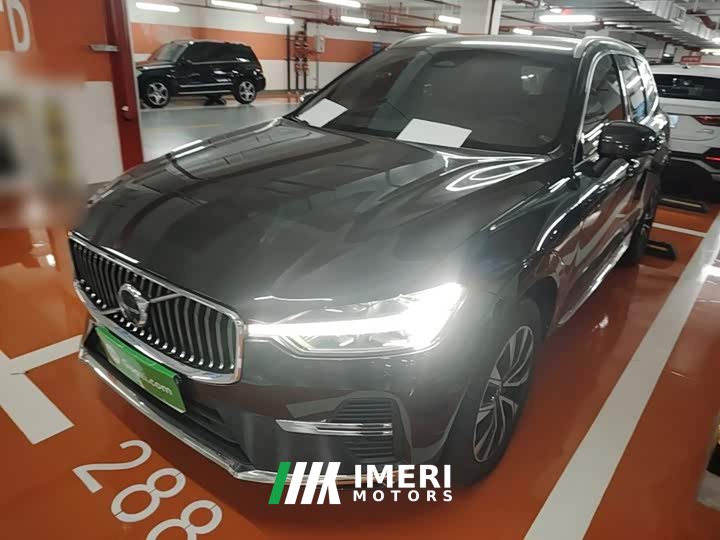 Volvo XC60 B5 AWD Smart Remote Luxury Edition - ავტომობილი ჩინეთიდან