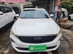 Geely Emgrand 2023 4th Generation Champion Edition 1.5L CVT Luxury - ფოტო 3