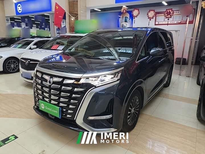 Denza BYD Denza D9 DM-i 980 Four-Wheel Drive Flagship - ავტომობილი ჩინეთიდან