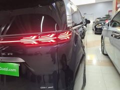 Denza BYD Denza D9 DM-i 980 Four-Wheel Drive Flagship - ფოტო 8
