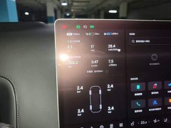Li Auto L9 2022 Max - ფოტო 12