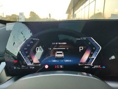 BMW X1 2025 sDrive25Li M Sport Package - ფოტო 12