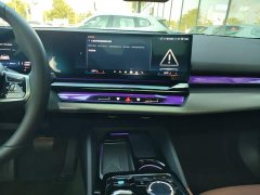 BMW i5 2025 eDrive 35L M Sport Package - ფოტო 13