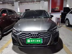 Audi A3 2023 Facelift A3L Limousine 35 TFSI Fashion Sport - ფოტო 3