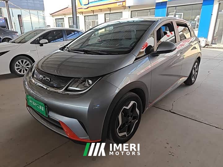BYD Dolphin 405km Fashion Edition