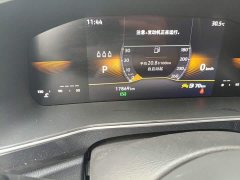 Volkswagen Touareg Sharp 300TSI Keen Edition - ფოტო 5