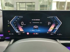 BMW i5 2025 eDrive 35L M Sport Package - ფოტო 12