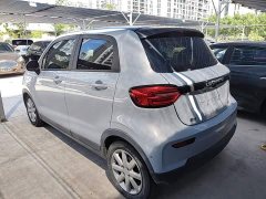 Leapmotor Leapo T03 Star Diamond Edition - ფოტო 5