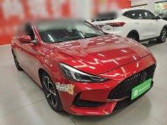 SAIC MG5 300TGI DCT Premium Luxury Edition - ფოტო 4