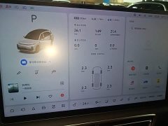 Li Auto L7 Ultra - ფოტო 13