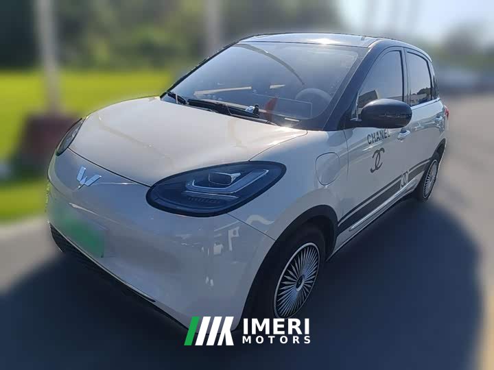 Wuling Binguo 333km Joy Edition - ავტომობილი ჩინეთიდან