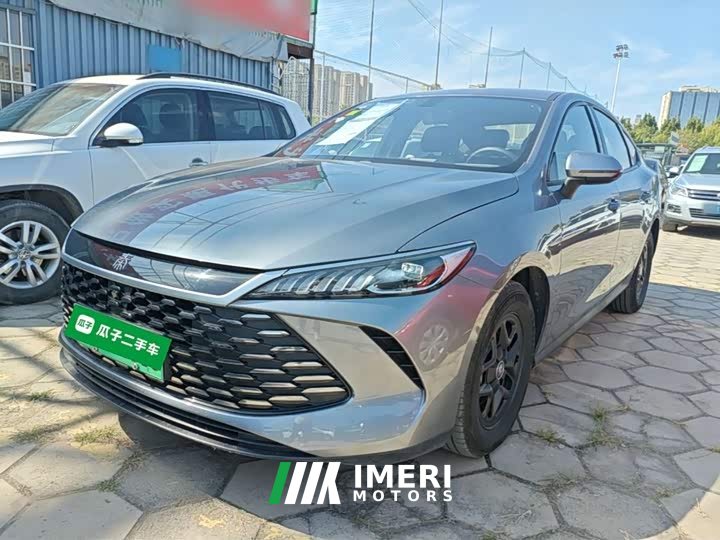 BYD Qin PLUS DM-i Smart Drive Edition 55KM Leading - ავტომობილი ჩინეთიდან