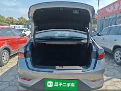 BYD Qin PLUS DM-i Smart Drive Edition 55KM Leading - ფოტო 19