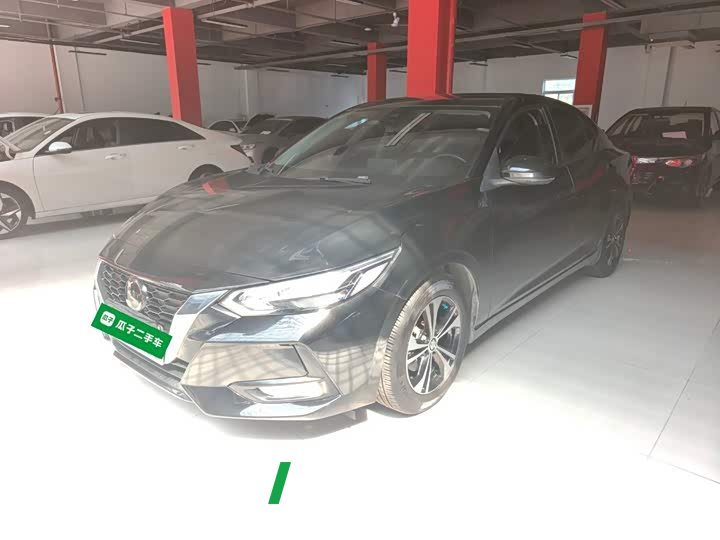 Nissan Sylphy 1.6L XL CVT Smart Comfort Edition