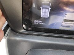 Wuling Hongguang MINIEV GAMEBOY 200km Fun Edition LFP Battery - ფოტო 5