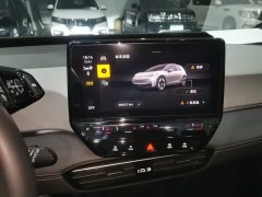 Volkswagen ID.3 Outstanding Edition - ფოტო 12