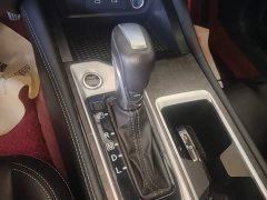 Nissan Teana 2022 2.0L XL-TLS Comfort Edition - ფოტო 14