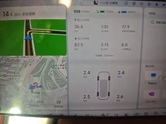 Li Auto L9 2022 Max - ფოტო 8