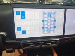 Li Auto L9 2022 Max - ფოტო 9