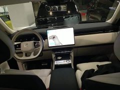 Zeekr Geely Zeekr 9X Ultra 70kWh 6-Seater - ფოტო 10