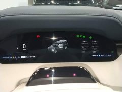 Zeekr Geely Zeekr 9X Ultra 70kWh 6-Seater - ფოტო 12