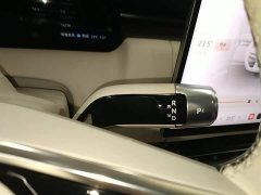Zeekr Geely Zeekr 9X Ultra 70kWh 6-Seater - ფოტო 14