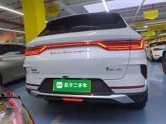 BYD Song Plus New Energy 2021 DM-i 100KM Four-Wheel Drive Flagship Plus - ფოტო 6