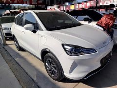 Neta V Trend 300 Lite Ternary Lithium - ფოტო 4