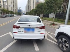 Chevrolet Cruze 2020 Mild Hybrid RS 330T Automatic Comfort Edition - ფოტო 19