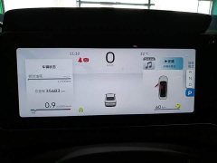 Geely Binrui 2022 Binrui COOL 1.5T DCT Lightning Edition - ფოტო 12