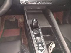 Geely Binrui 2022 Binrui COOL 1.5T DCT Lightning Edition - ფოტო 14