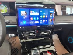 GAC Aion M8 2024 Master Series 400T Prestige Edition - ფოტო 13
