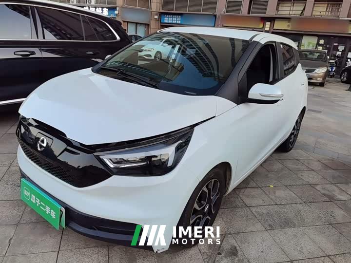 Yizhi Yiz EV3 Small Radar Joyful Run Edition