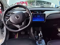 Yizhi Yiz EV3 Small Radar Joyful Run Edition - ფოტო 10