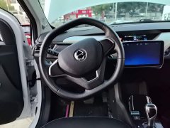 Yizhi Yiz EV3 Small Radar Joyful Run Edition - ფოტო 11