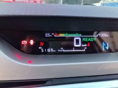 Yizhi Yiz EV3 Small Radar Joyful Run Edition - ფოტო 12