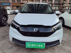 Yizhi Yiz EV3 Small Radar Joyful Run Edition - ფოტო 3