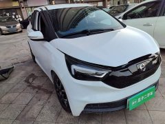 Yizhi Yiz EV3 Small Radar Joyful Run Edition - ფოტო 4