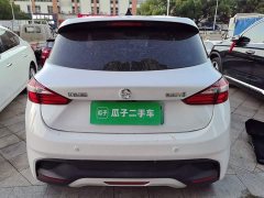 Yizhi Yiz EV3 Small Radar Joyful Run Edition - ფოტო 6