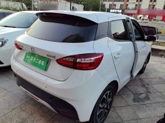 Yizhi Yiz EV3 Small Radar Joyful Run Edition - ფოტო 7