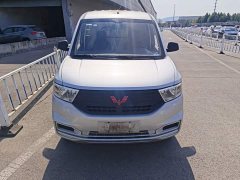Wuling Hongguang V 2022 1.5L Jinqu Edition Panel Van Hydraulic Steering LAR - ფოტო 3
