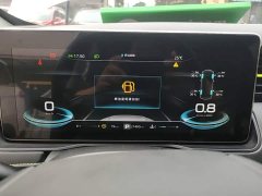 SAIC MG RX5 PLUS 330TGI Automatic National Trend Smart Premium Edition - ფოტო 12