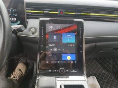 SAIC MG RX5 PLUS 330TGI Automatic National Trend Smart Premium Edition - ფოტო 13