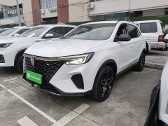 SAIC MG RX5 PLUS 330TGI Automatic National Trend Smart Premium Edition - ფოტო 2