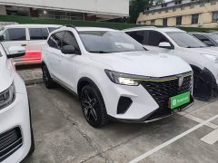 SAIC MG RX5 PLUS 330TGI Automatic National Trend Smart Premium Edition - ფოტო 4