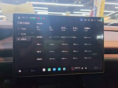 Xiaomi SU7 2024 Rear-Wheel Drive Ultra-Long Range Advanced Autonomous Driving Pro - ფოტო 12