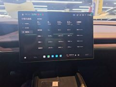 Xiaomi SU7 2024 Rear-Wheel Drive Ultra-Long Range Advanced Autonomous Driving Pro - ფოტო 13