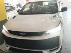 Geely Bingyue 2025 Bingyue L 1.5TD DCT Exceed - ფოტო 3