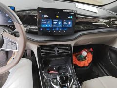 BYD Qin PLUS Glory Edition DM-i 55KM Leading - ფოტო 13